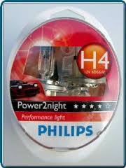 Žiarovky H4 12V 60/55W Philips GT150 2ks
