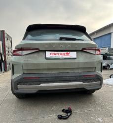 �a�n� zariadenie �KODA Elroq, SUV, 2025- prevedenie vertik�l V